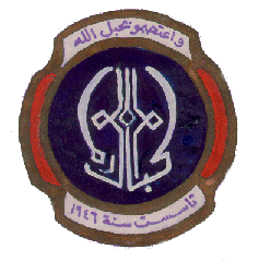 Kabbara.gif